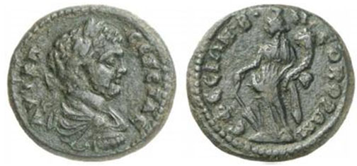 ID-This-Ancient-Coin-#2
